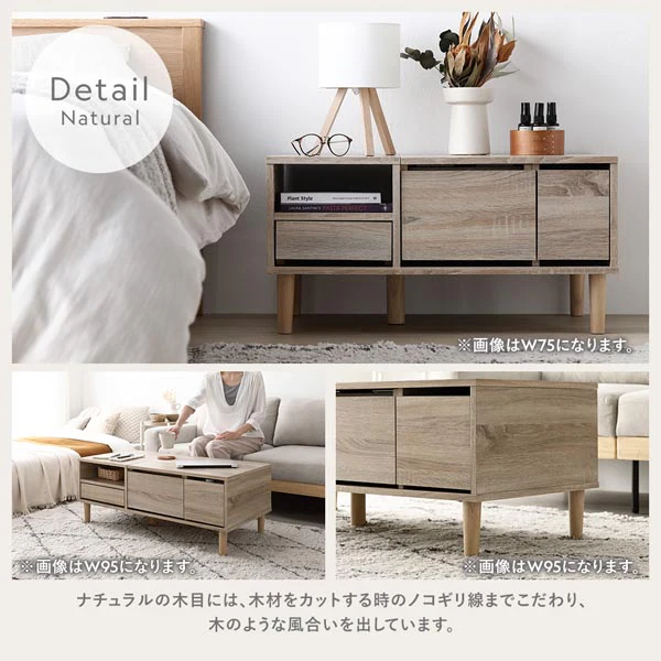 たっぷり収納できるドレッサーテーブル 幅75cm ナチュラル - Image 18