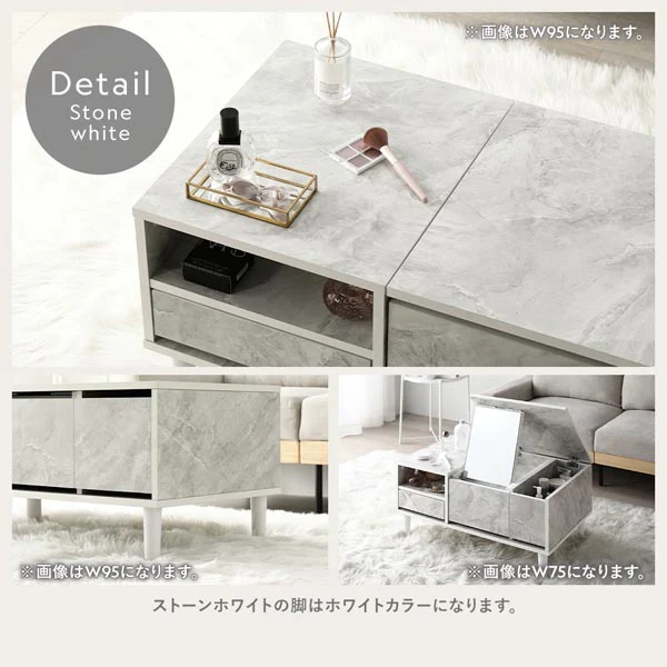 たっぷり収納できるドレッサーテーブル 幅75cm ナチュラル - Image 19