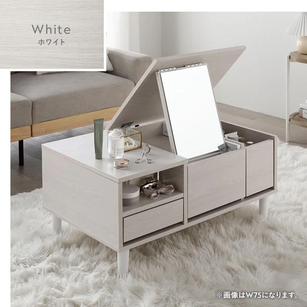 たっぷり収納できるドレッサーテーブル 幅75cm ナチュラル - Image 21