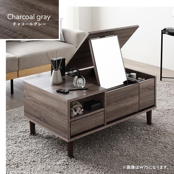 たっぷり収納できるドレッサーテーブル 幅75cm ナチュラル - Image 22