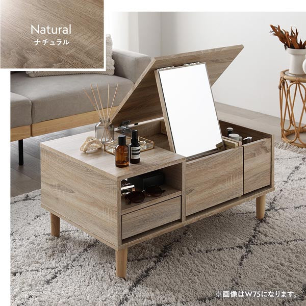 たっぷり収納できるドレッサーテーブル 幅75cm ナチュラル - Image 23