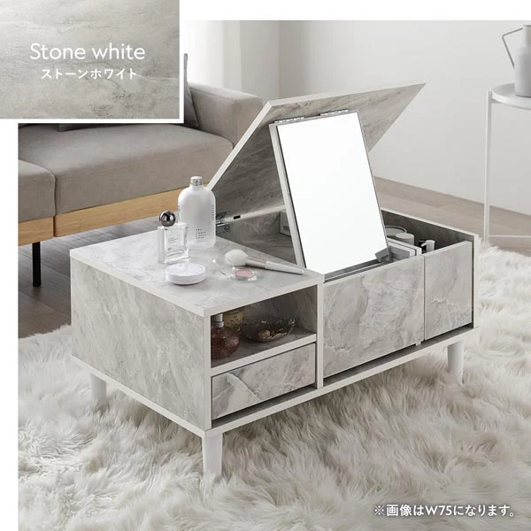 たっぷり収納できるドレッサーテーブル 幅75cm ナチュラル - Image 24