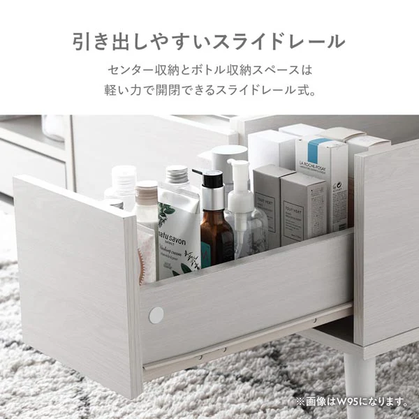 たっぷり収納できるドレッサーテーブル 幅95cm ホワイト - Image 10