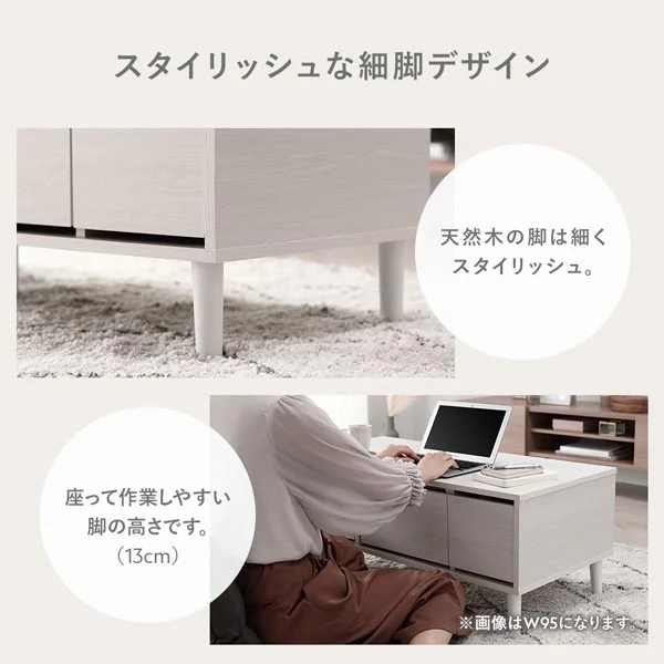 たっぷり収納できるドレッサーテーブル 幅95cm ホワイト - Image 15