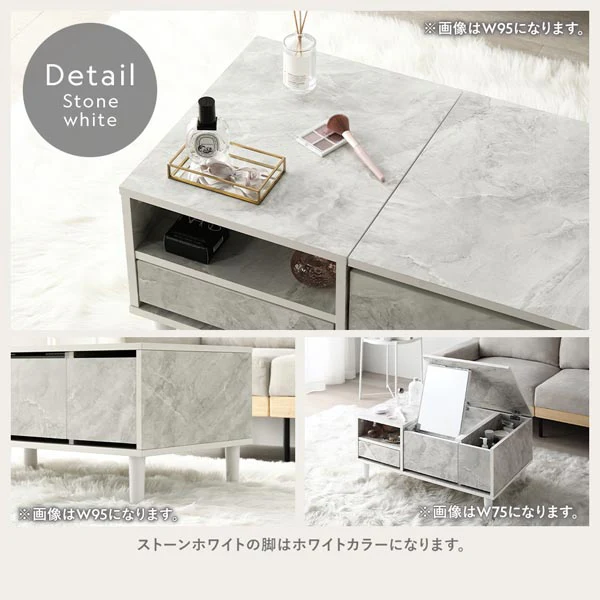 たっぷり収納できるドレッサーテーブル 幅95cm チャコールグレー - Image 19