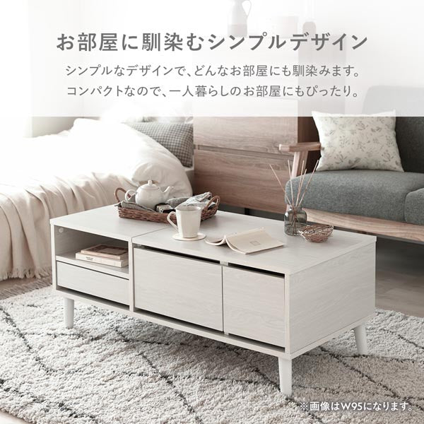 たっぷり収納できるドレッサーテーブル 幅95cm ナチュラル - Image 12
