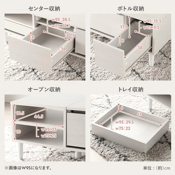 たっぷり収納できるドレッサーテーブル 幅95cm ナチュラル - Image 26