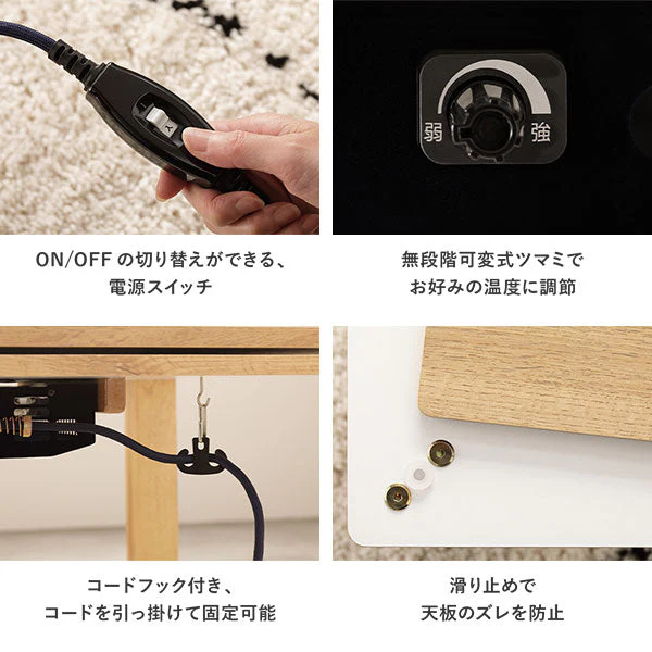こたつ2点セット（木目柄こたつテーブル＋3WAYこたつ掛け布団 コーデュロイ グリーン） - Image 20