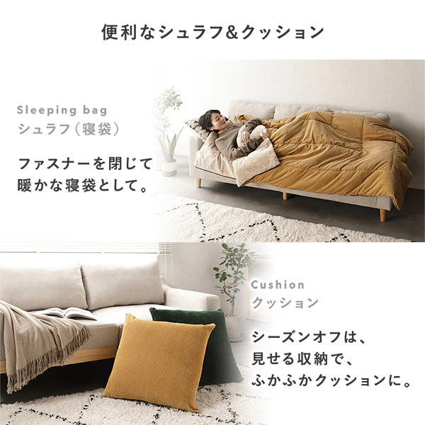 こたつ2点セット（木目柄こたつテーブル＋3WAYこたつ掛け布団 コーデュロイ グリーン） - Image 9