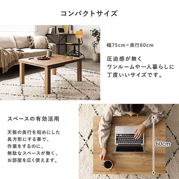3WAYこたつ掛け布団 単品 コーデュロイ グリーン - Image 17
