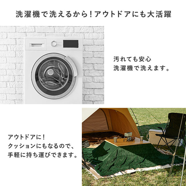 3WAYこたつ掛け布団 単品 コーデュロイ イエロー - Image 11