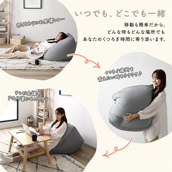 日本製 ビーズクッション 『STIIBO』 2個セット ブラウン・グレージュ - Image 13