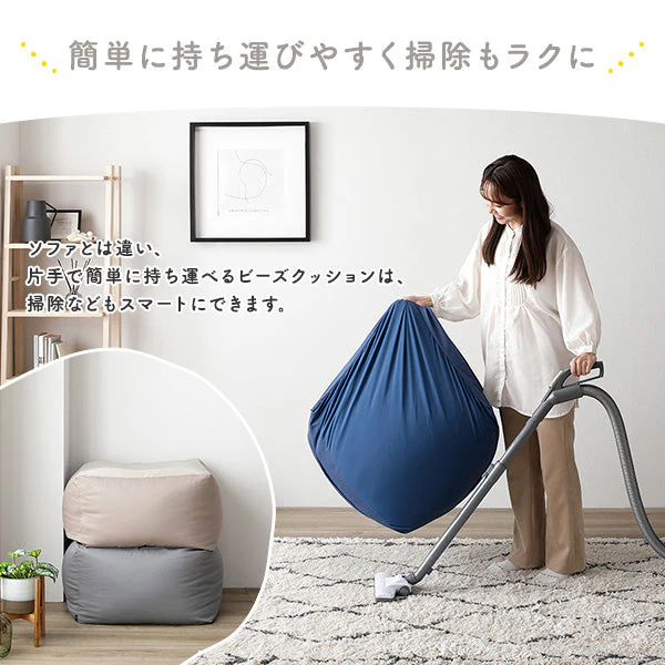日本製 ビーズクッション 『STIIBO』 2個セット グリーン・グリーン - Image 12
