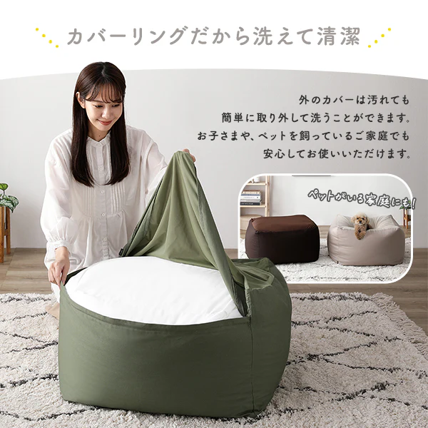 日本製 ビーズクッション 『STIIBO』 2個セット グレージュ・グレージュ - Image 20