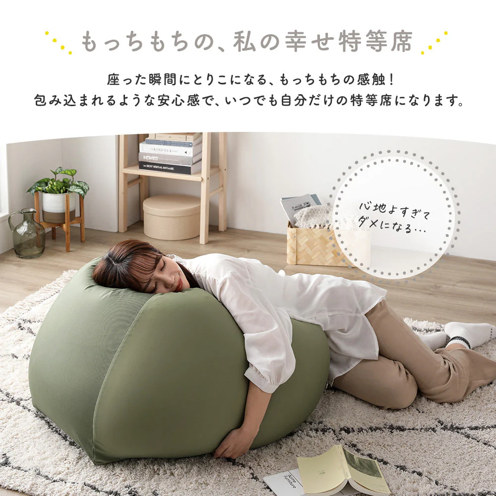 日本製 ビーズクッション 『STIIBO』 単品 グレー - Image 9