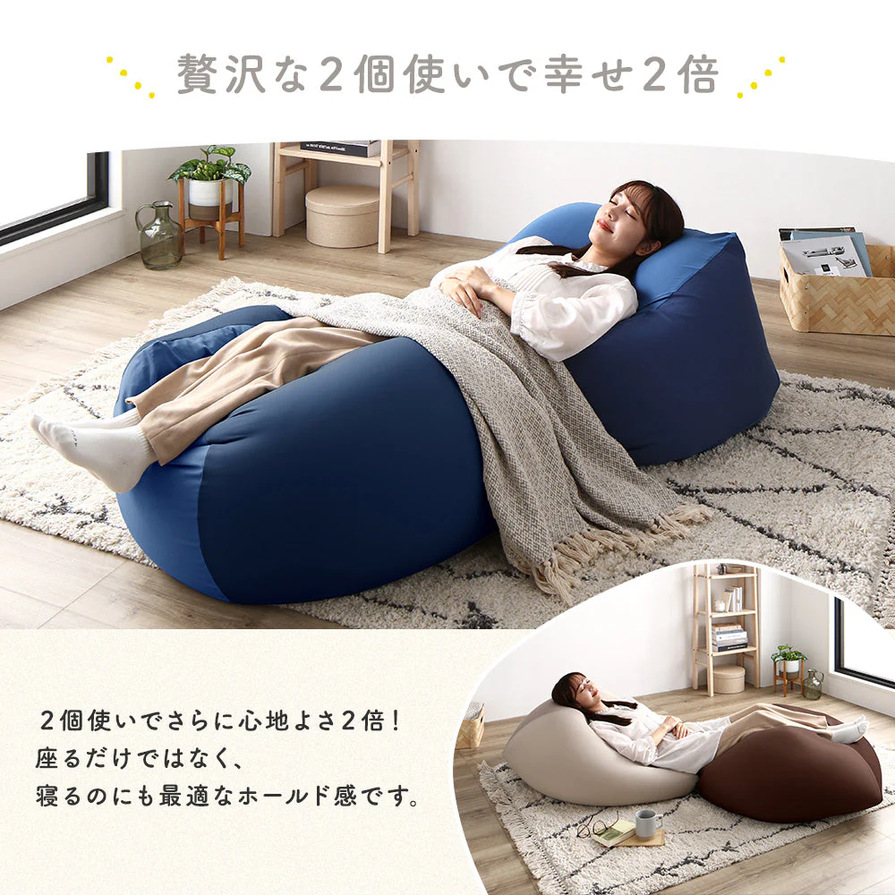 日本製 ビーズクッション 『STIIBO』 単品 ブラウン - Image 10
