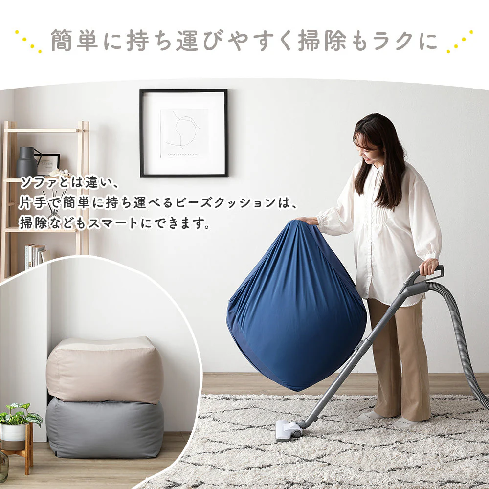 日本製 ビーズクッション 『STIIBO』 単品 ブラウン - Image 12