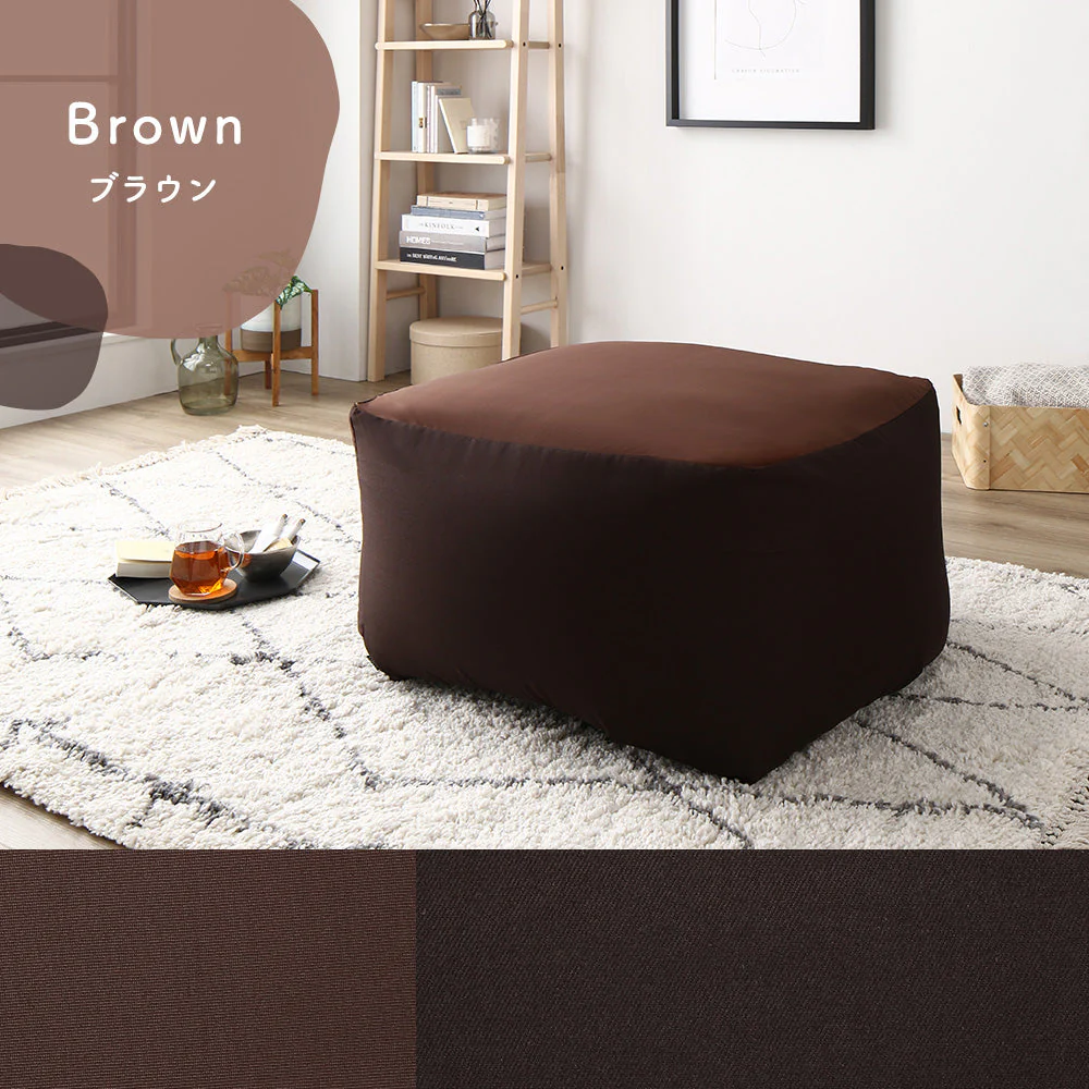 日本製 ビーズクッション 『STIIBO』 単品 ブラウン - Image 5