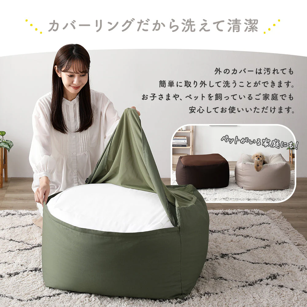 日本製 ビーズクッション 『STIIBO』 単品 グリーン - Image 20