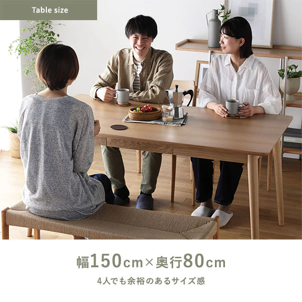 ペーパーコードシリーズ チェア ナチュラル - Image 20