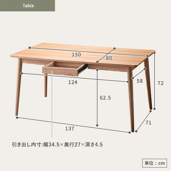 ペーパーコードシリーズ スツール ナチュラル - Image 26