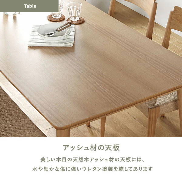 ペーパーコードシリーズ ベンチ ナチュラル - Image 17