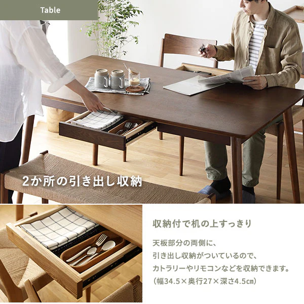 ペーパーコードシリーズ ベンチ ナチュラル - Image 19