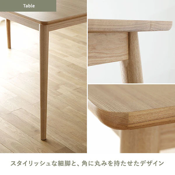 ペーパーコードシリーズ ベンチ ブラウン - Image 21