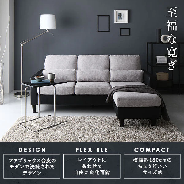 3人掛け カウチソファ 『ESTERD エスタード』ライトグレー×ブラック - Image 5