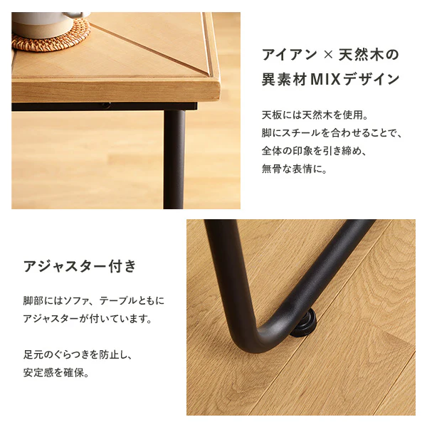 古材風ヴィンテージ ソファダイニング 2人掛けソファ カーキ - Image 11