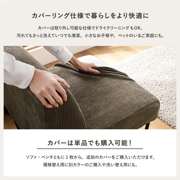 古材風ヴィンテージ ソファダイニング 2人掛けソファ カーキ - Image 8