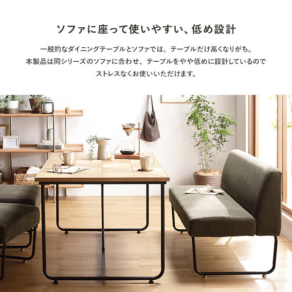 古材風ヴィンテージ ソファダイニング 1人掛けソファ ブラウン - Image 12