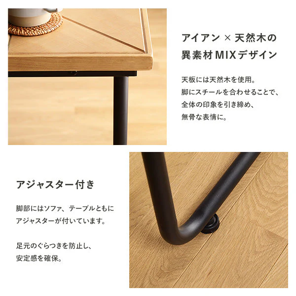 古材風ヴィンテージ ソファダイニング 2人掛けソファ ブラウン - Image 11