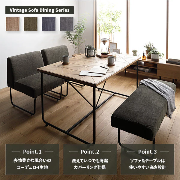 古材風ヴィンテージ ソファダイニング オットマン ブラウン - Image 2