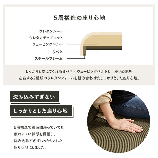 古材風ヴィンテージ ソファダイニング ベンチ ブラウン - Image 7