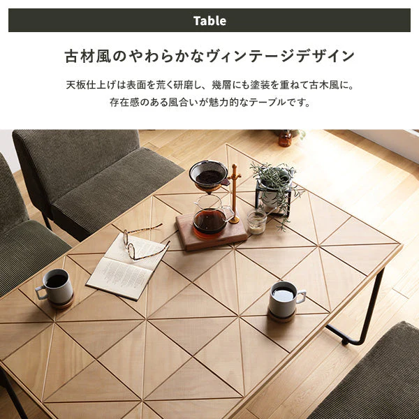 古材風ヴィンテージ ソファダイニング 1人掛けソファ グレー - Image 10