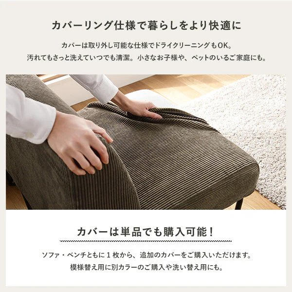 古材風ヴィンテージ ソファダイニング 2人掛けソファ グレー - Image 8