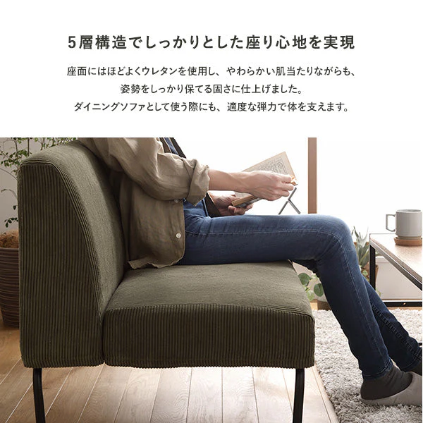 古材風ヴィンテージ ソファダイニング 1人掛けソファ ネイビー - Image 6