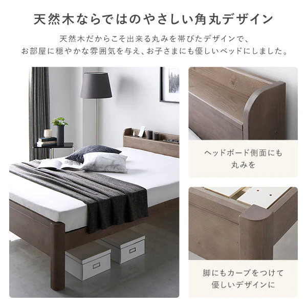 コンセント 棚付き 頑丈すのこベッド 耐荷重650kg 『Forteo フォルテオ』グレージュ - Image 10