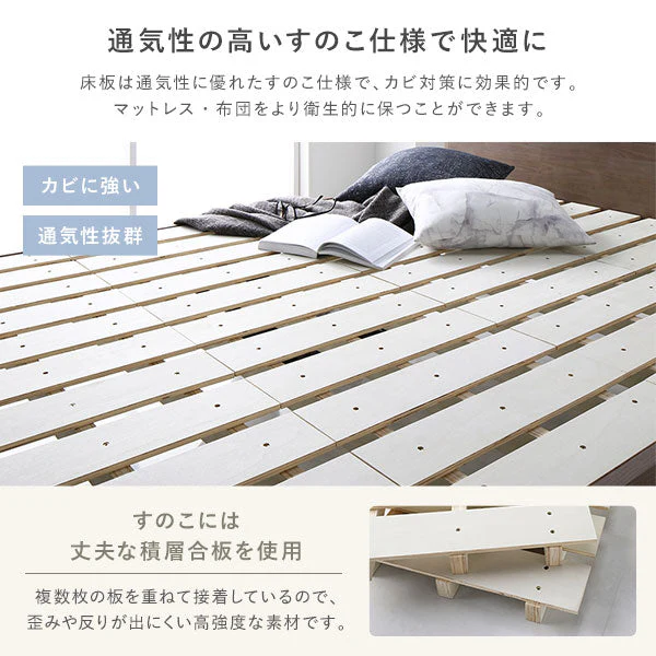 コンセント 棚付き 頑丈すのこベッド 耐荷重650kg 『Forteo フォルテオ』ブラック - Image 11