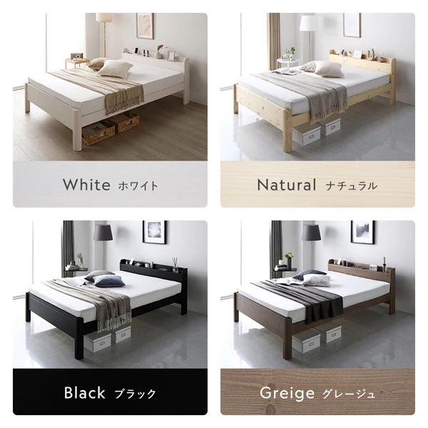 コンセント 棚付き 頑丈すのこベッド 耐荷重650kg 『Forteo フォルテオ』ブラック - Image 15
