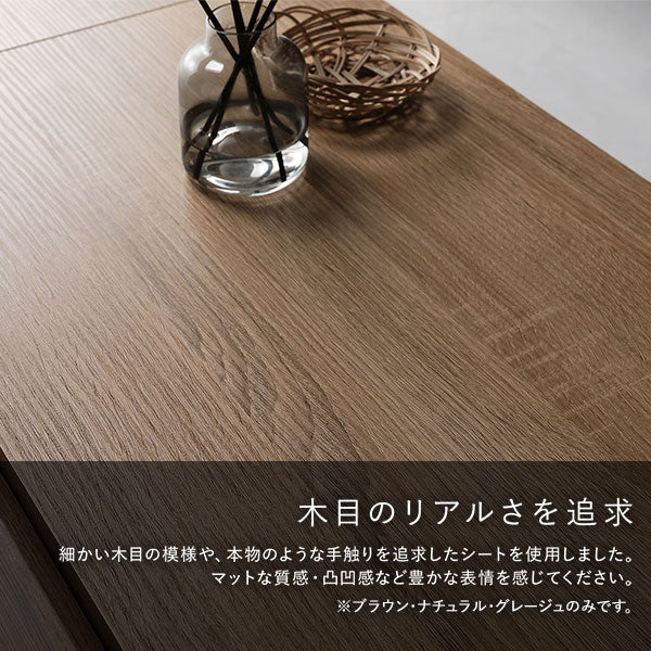 異素材MIX ワイド テレビボード 『Stova ストーヴァ』 幅120cm ブラック - Image 14