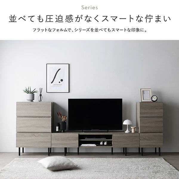 異素材MIX ワイド テレビボード 『Stova ストーヴァ』 幅120cm ブラック - Image 17