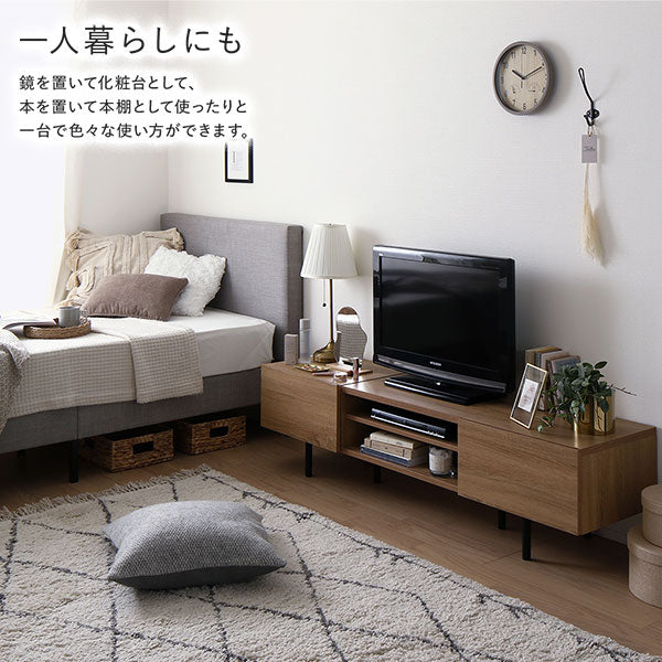 異素材MIX ワイド テレビボード 『Stova ストーヴァ』 幅120cm ブラック - Image 19