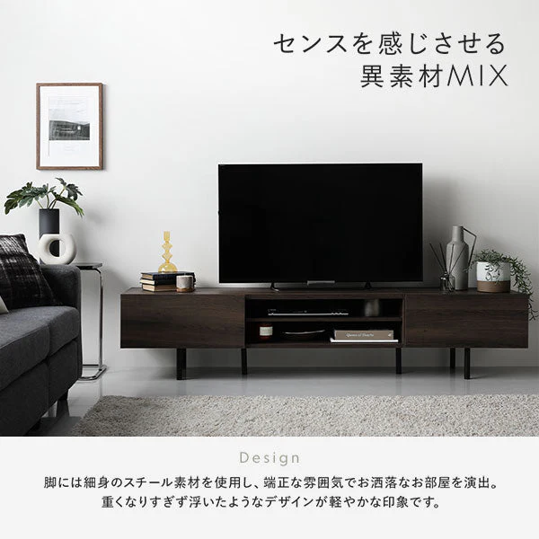 異素材MIX ワイド テレビボード 『Stova ストーヴァ』 幅120cm ブラック - Image 8