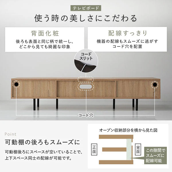 異素材MIX ワイド テレビボード 『Stova ストーヴァ』 幅120cm ブラウン - Image 13