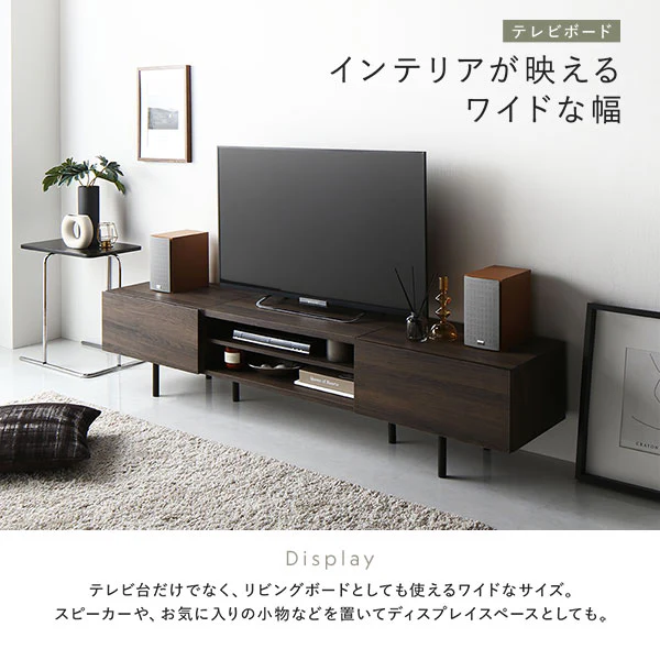 異素材MIX ワイド テレビボード 『Stova ストーヴァ』 幅120cm グレージュ - Image 11