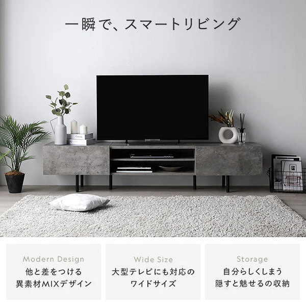 異素材MIX ワイド テレビボード 『Stova ストーヴァ』 幅150cm グレージュ - Image 7