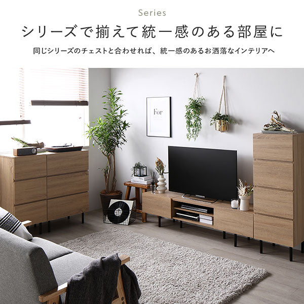 異素材MIX ワイド テレビボード 『Stova ストーヴァ』 幅180cm ストーングレー - Image 16