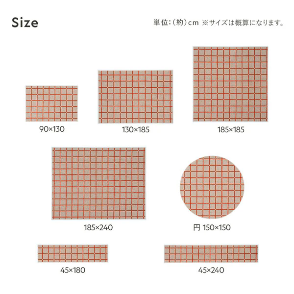 国産 洗濯機で洗える デザインラグ（軽量・防ダニ・アレルブロック） 約90×130cm ブルー - Image 21